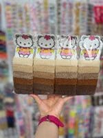 کش کیتی۴۸ عددی طیف قهوه ای